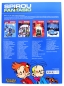 Preview: Spirou + Fantasio Comic Album Nr. 26: Kodo der Tyrann von Carlsen
